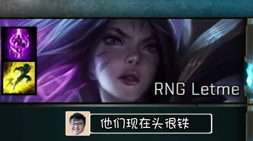 msi决赛语音公布:uzi细节计算水银时间,成就了