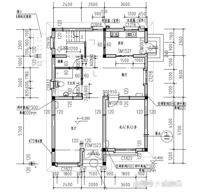 开间8米进深8米的小别墅设计方案,两款设计方