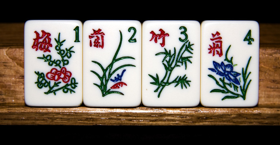 打麻将经常输牌?教你广东麻将怎么赢牌!