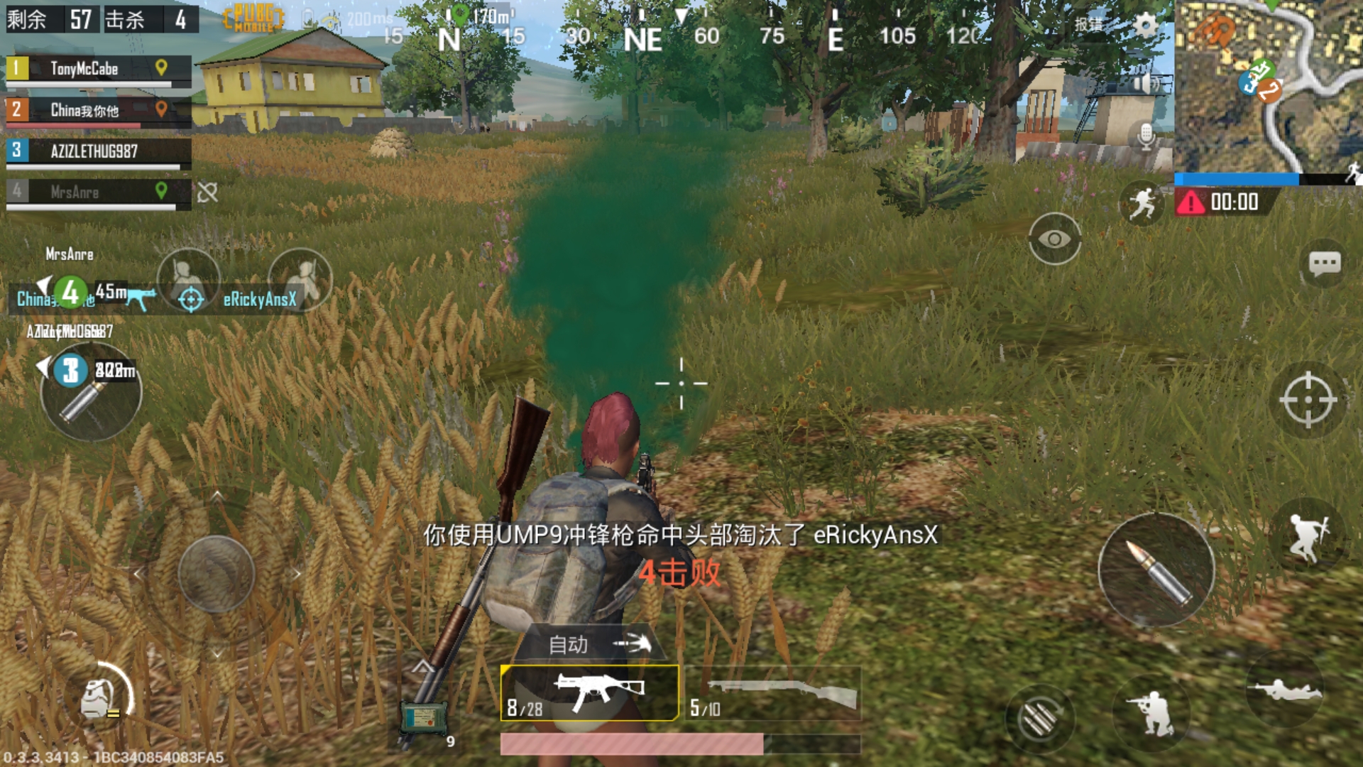 刺激战场国际服:遇到外国的吃鸡玩家