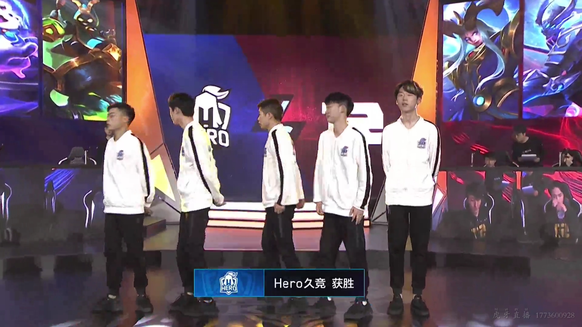 如何看待新晋豪强，hero久竞当家输出久诚的干将莫邪!