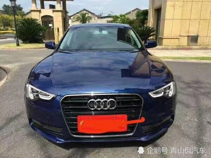 宿迁车主30万转卖自己的奥迪A5，4年8万公里，网友纷纷感到