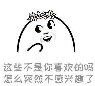 日本人、韩国人、中国人在长相特征上有哪些不