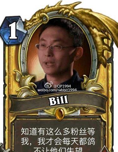 全针教在哪儿!炉石方丈大揭秘!