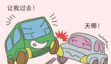 这里有“驾驶技巧“的最新资讯请不要错过