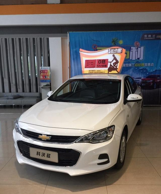 热爱“沃”的热爱，热爱“沃”的生活