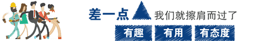席慕容：青春是本太仓促的书