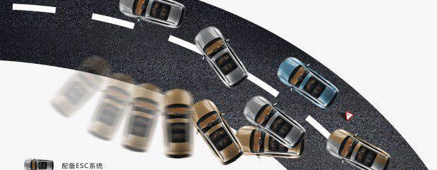 东南DX7以运动之名 驭见品致生活！