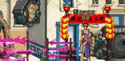 DNF十大最强NPC