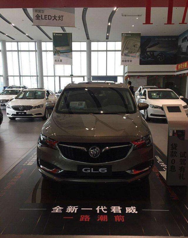 全国首台别克GL6提车, 6座6年免检, 这颜值还要啥大众途安