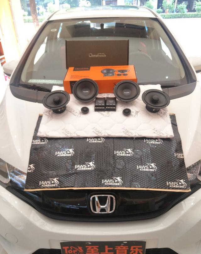 跟噪音抗战到底！本田飞度 精彩再现，独具慧“耳” 领略非凡音质