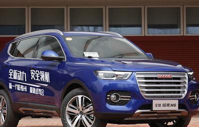 全新哈弗H6将推1.5T直喷发动机车型 变身扭矩怪兽秒杀传祺GS4