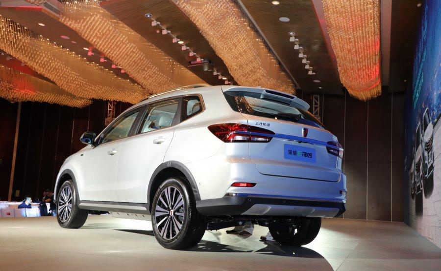 全新上汽荣威ERX5, 华丽登场