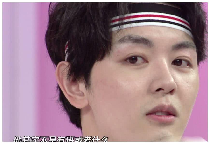 《口红王子》卸妆,秦奋无变化,mike帅气依旧,费