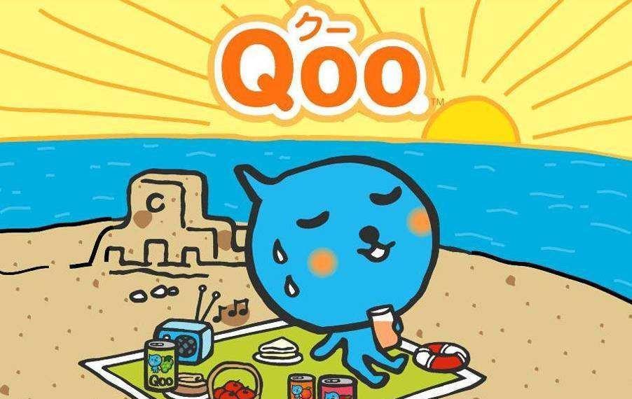 放暑假要酷,开学更要酷儿(v酷儿表情表情!)胖用酷儿包胸比心男图片