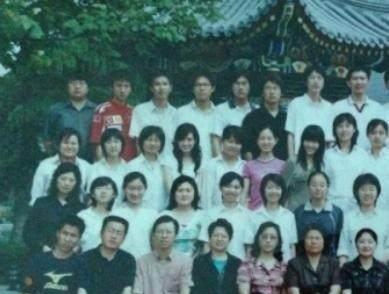 杨幂高中毕业照流出 长卷发从小美到大
