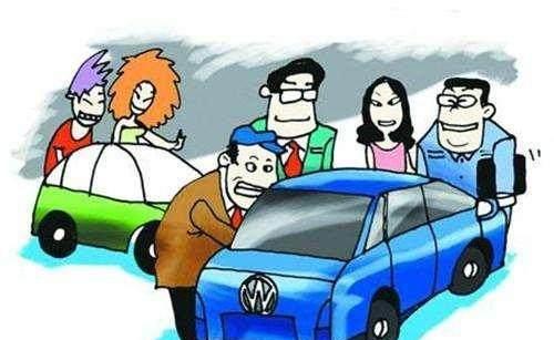 购买外区车和内区车区别是什么呢 购买外区车和内区车区别是什么呢