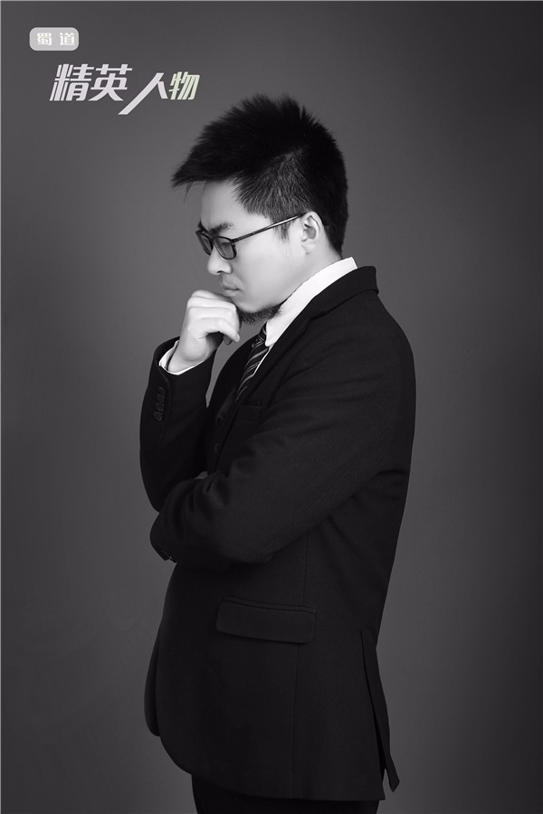 高文《新蜀报》融媒体当代掌门人畅谈《新蜀频燕窝小视图片