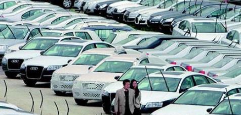 买车注意，看一下！现今这7个汽车品牌，库存早已堆积如山！