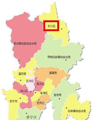 云南最惨地级市: 1998年撤销地级市, 直接降为