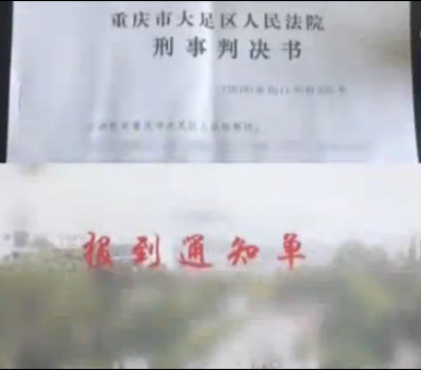 18��С��͵���ֻ���ͬʱ�յ�¼ȡ֪ͨ��ͷ�Ժ�о��飡