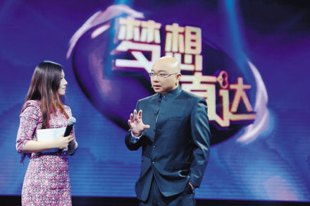 最红光头主持人从央视辞职,自己创业如今年入2亿,堪称