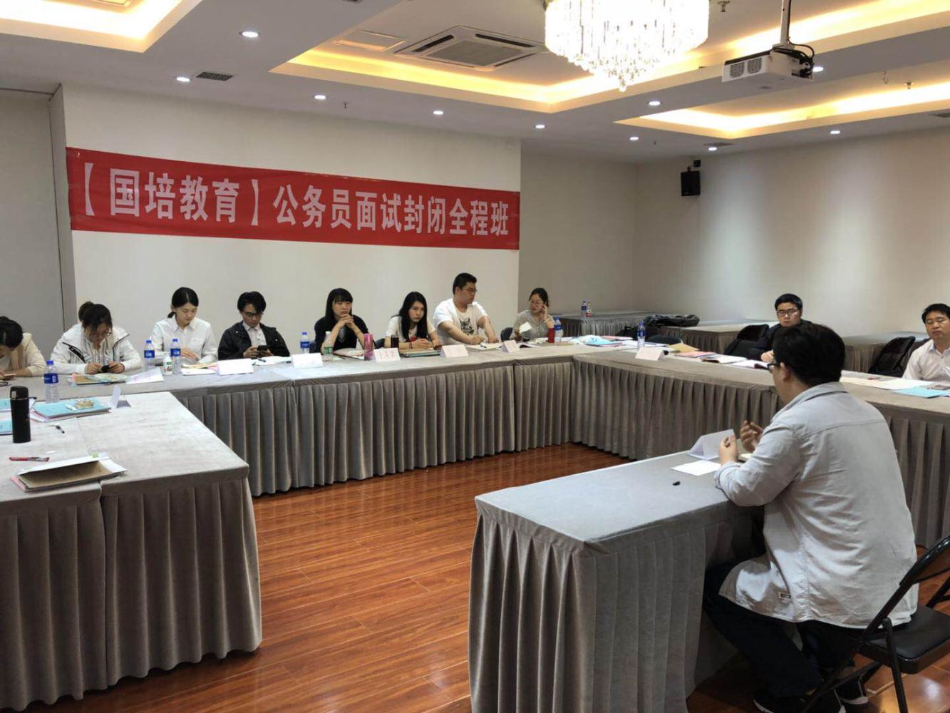 2018江苏事业单位面试题型分析及考察特点--国