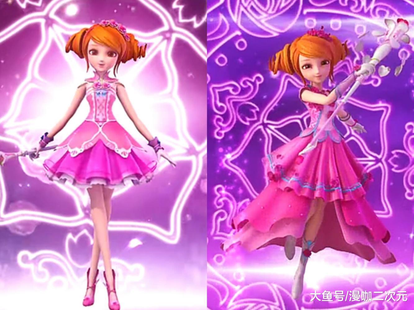 星学院第一季: 少女三人组换上魔法礼服前后对比, 美星礼服有两种正文-卡