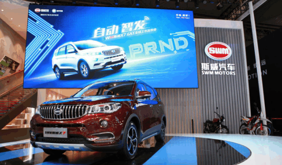斯威首款自动挡车型上市