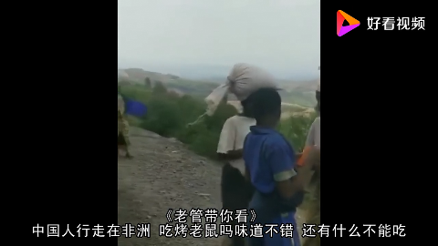 吃蜗牛的视频全集 37b8-hfxsxzh7277349.png