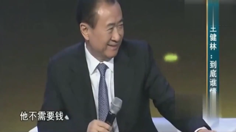 海航老总意外_意外惊喜图片(2)