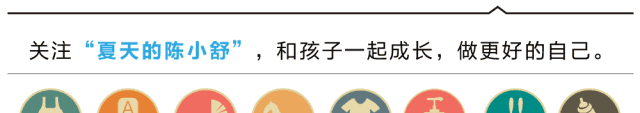 补锌口服液？中国孩子究竟需要多少锌啊
