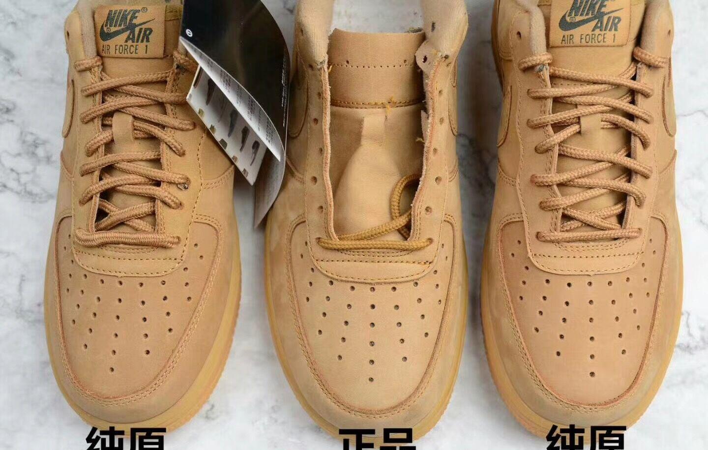 NIKE AIR FORCE1空军一号小麦色低帮纯原&