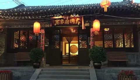 攻略│春节期间大同游玩大汇聚--美食篇