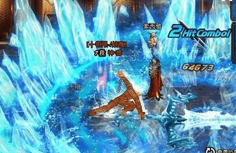 DNF鬼剑士四个职业里面, 你觉得哪个才是版本