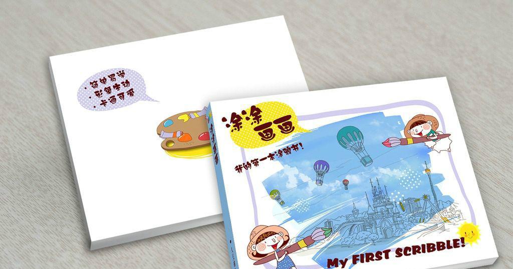 孩子攻击性人格折射家长教育方式的弊端