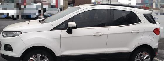 “福特“最全资讯一网打尽，有我就够了