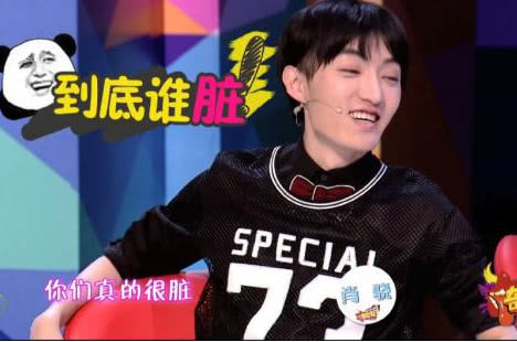 《奇葩说》印象最深刻的10句话,蔡康永:那不是