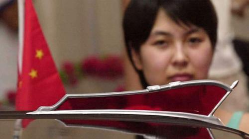 “红旗“有新的文章更新，请注意查收