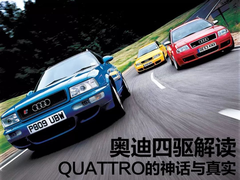 这里有“50-70万德系中型车“的最新资讯请不要错过