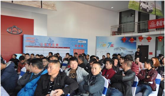 尖叫好礼 长安欧尚专场团购会贵阳站圆满落幕