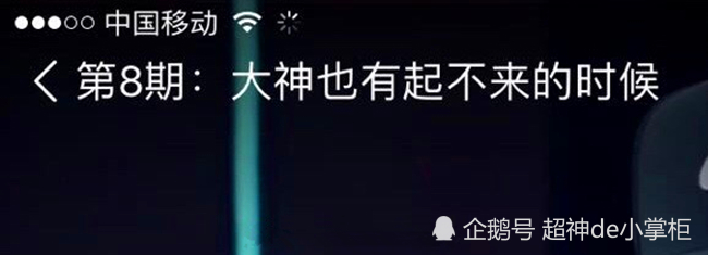 《这就是街舞》争议升级！导演长文回应引群嘲，选手爆真相打脸