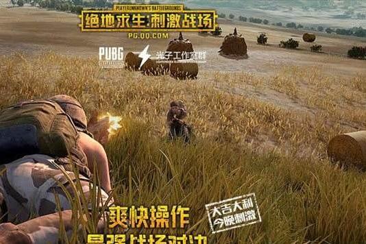 画质极好几款手机射击游戏,真的不比端游差多