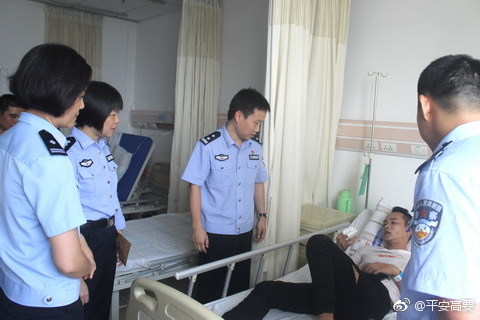 关心关爱民警、辅警队伍,落实从优待警措施,8