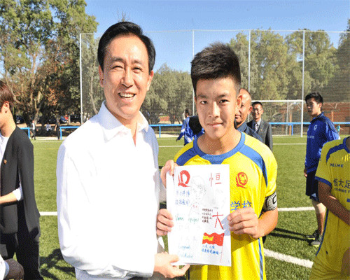 恒大官网更改一线队名单!国足中卫回归 00后新