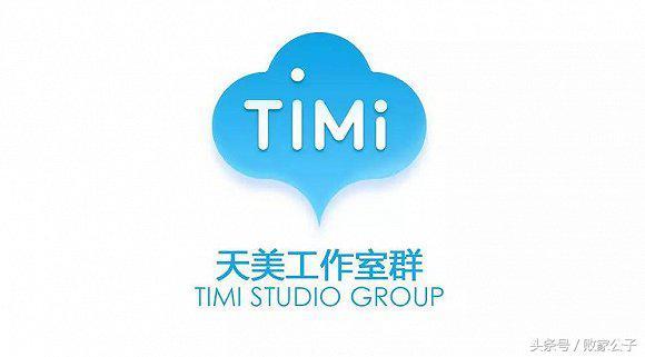 腾讯旗下五大游戏工作室,这些工作室的游戏你