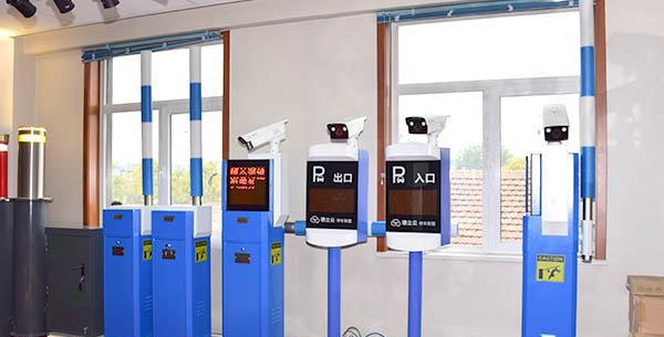 使用智能车牌识别系统快速提升物业效益