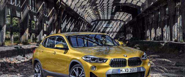 全新跨界SUV 宝马X2 M渲染图爆光