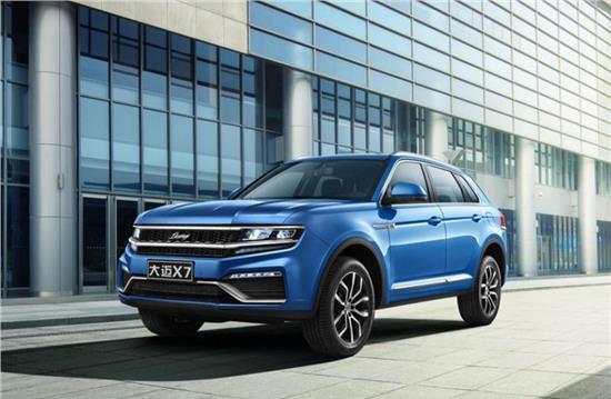 大迈X7-8AT增配置曝光，豪华SUV再升级