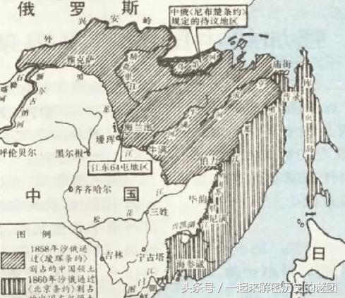 了解一下遗失“外东北”的历史,外东北包括哪些地方?